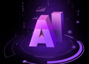 宝山区智能化浪潮下，AI如何重塑普通人的生活质感